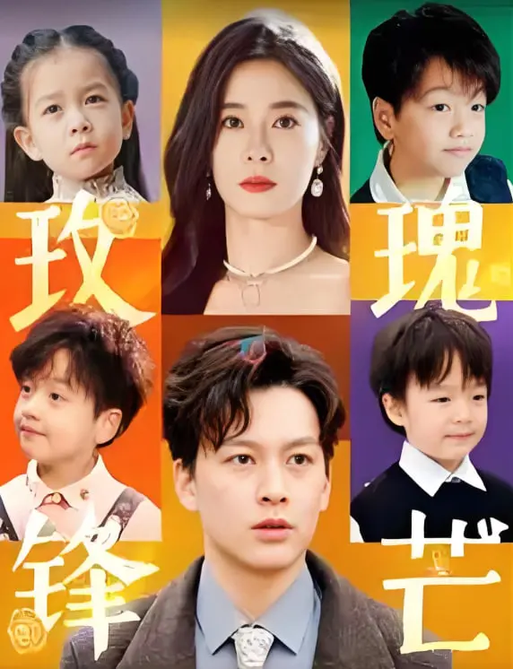 《玫瑰锋芒》：打破性别壁垒，女性力量闪耀体育界！从赛场到人生，看她们如何书写传奇